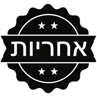 הגנת משלוח