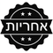 הגנת משלוח